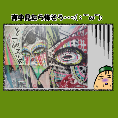 和歌山⑦_005