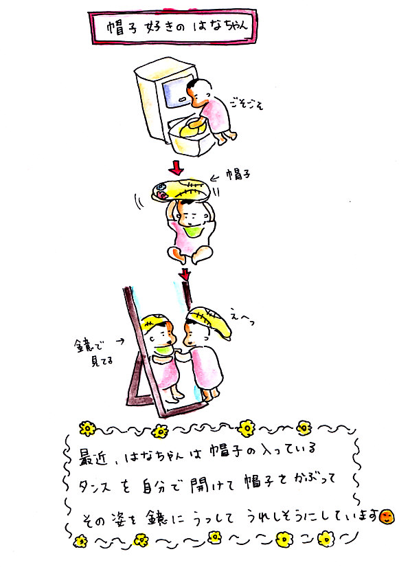 2946b81d.jpg