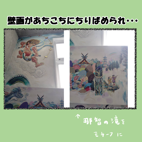 和歌山⑦_003