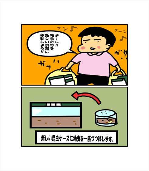 2abb6e04.jpg