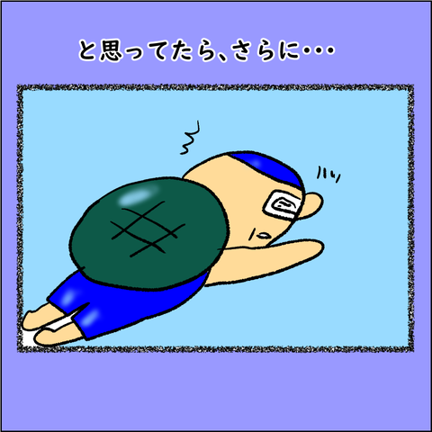 ランナーであるために8_008