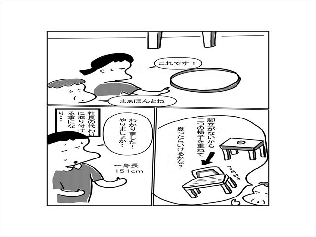 38125a0c.jpg