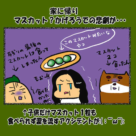 和歌山⑫_004