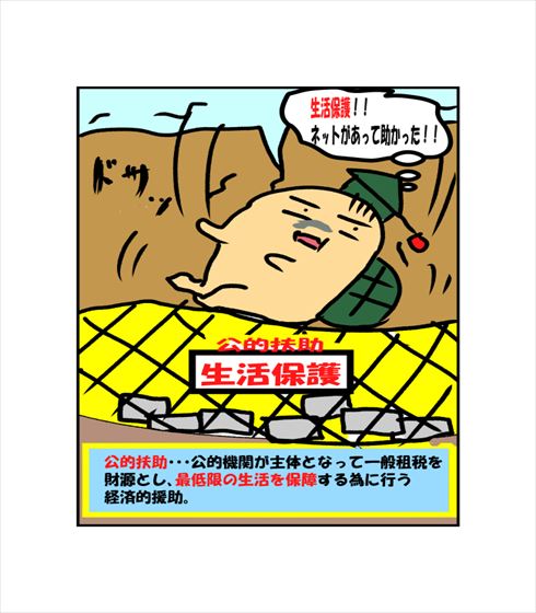 3a492dd5.jpg