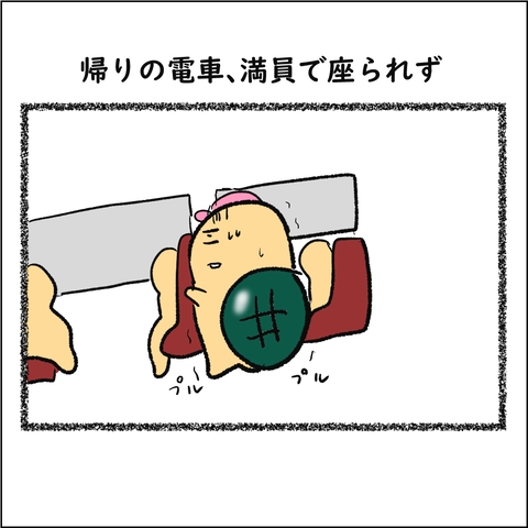 ランナーであるために4_005