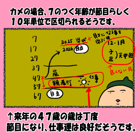 横浜⑪_007