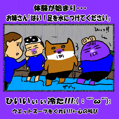 和歌山②_005