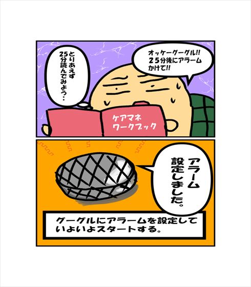 43a4e968.jpg