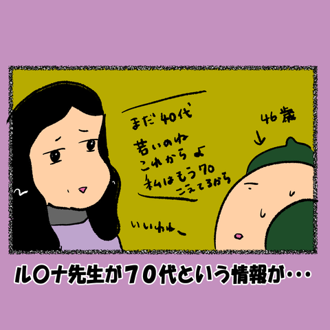 横浜⑩_002