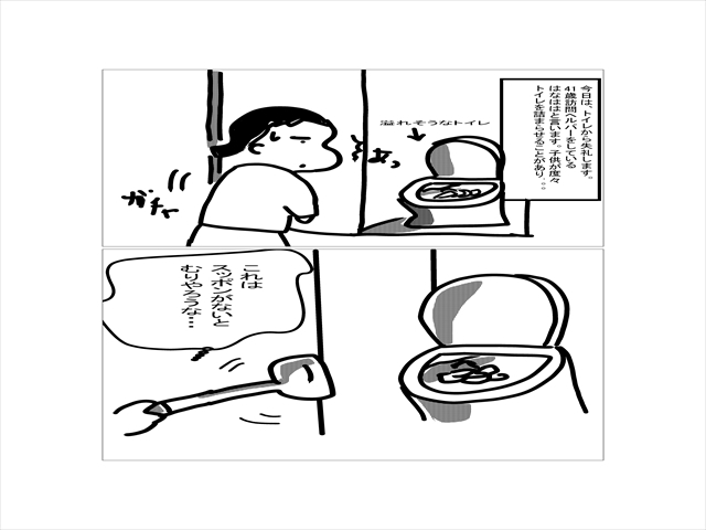 476bfb2f.jpg