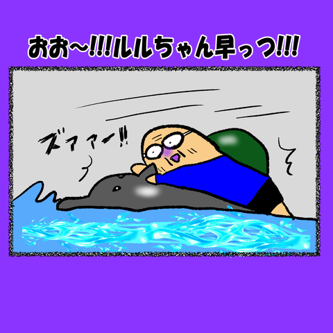和歌山⑥_004
