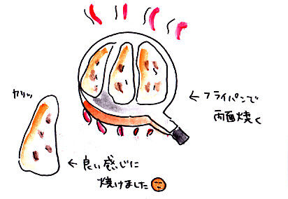 IMG_0004_20130430120309.jpg