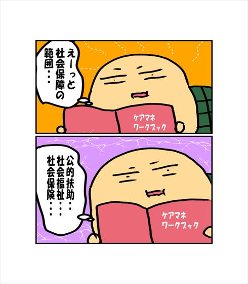 4d9e5db3.jpg