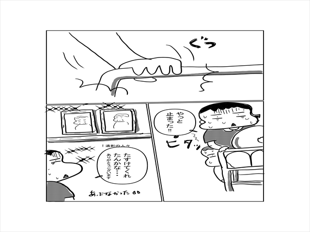4dc306e3.jpg