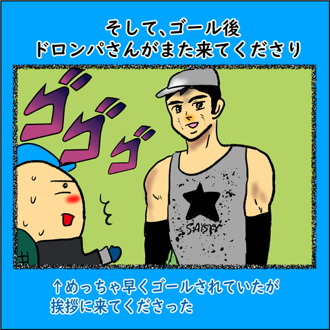 熊取🈡_008