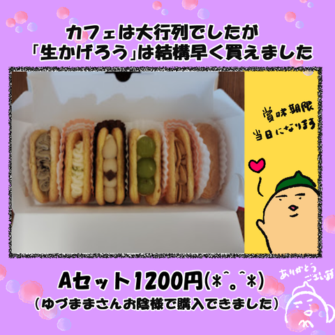 和歌山⑫_003
