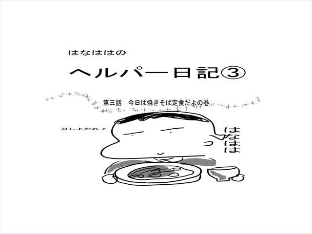 605040f0.jpg