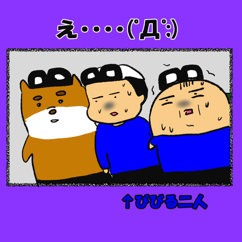 和歌山⑤_006