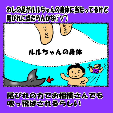 和歌山⑥_005