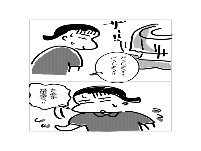 655cbf42.jpg