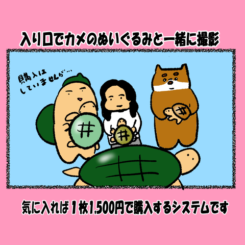 和歌山⑨_003