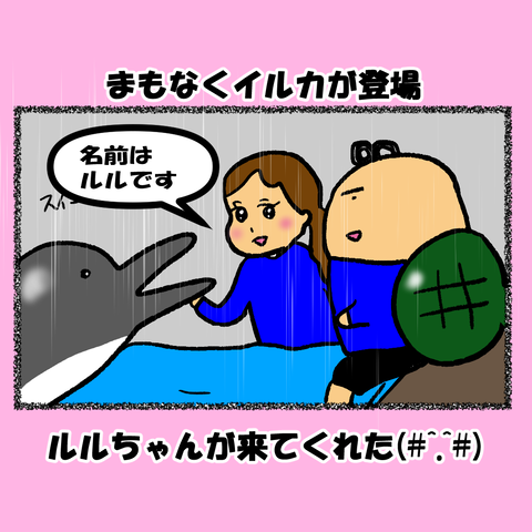 和歌山③_001