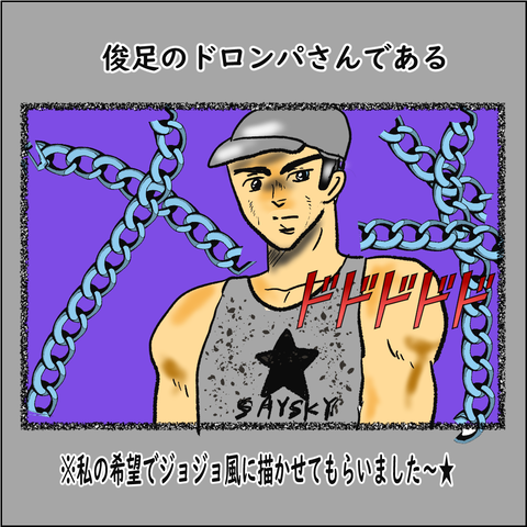くまとり②_004