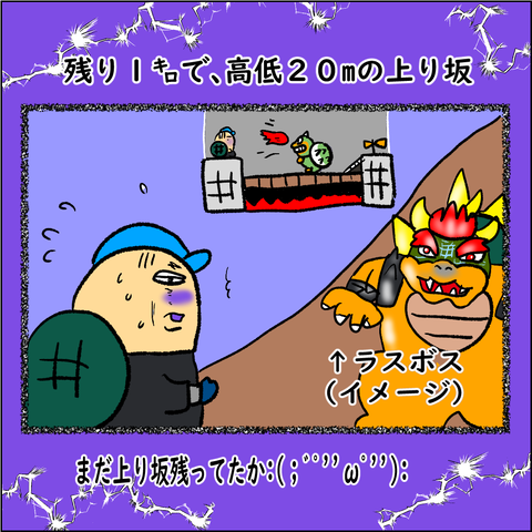 熊取🈡_003