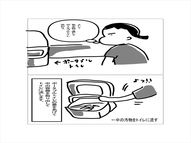 761f8808.jpg