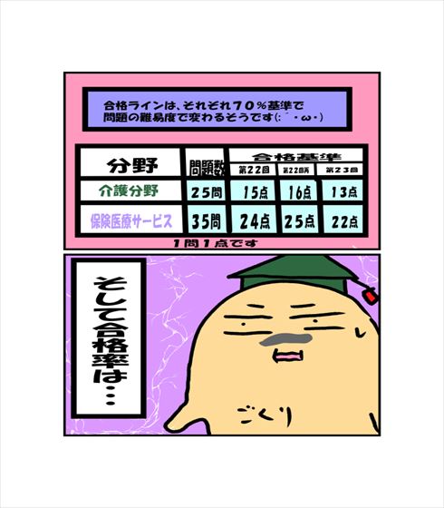 794c1337.jpg