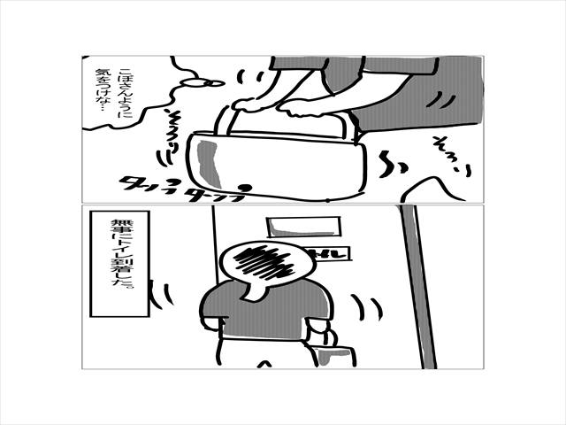7c82837f.jpg