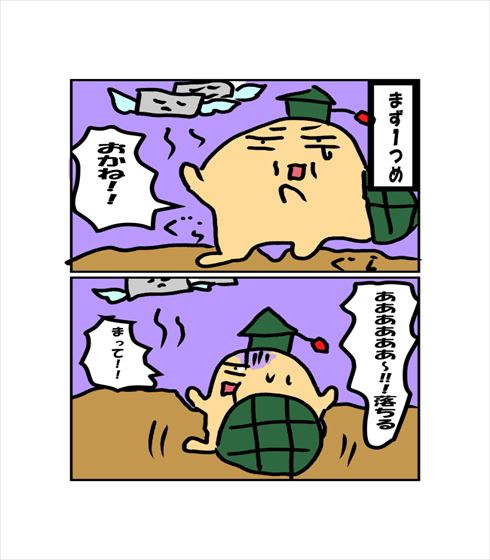81d47f59.jpg