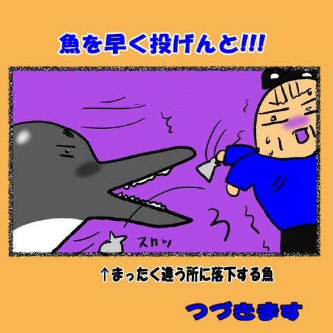 和歌山③_009