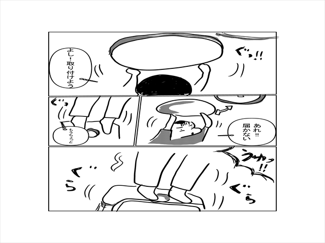 82463a0b.jpg