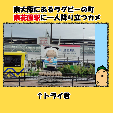 カレー①_002