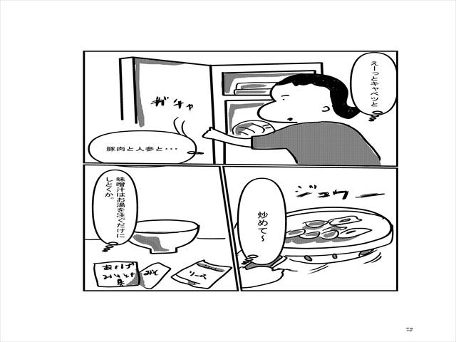 8a8aa161.jpg