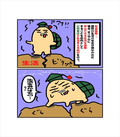 8d99cc8f.jpg