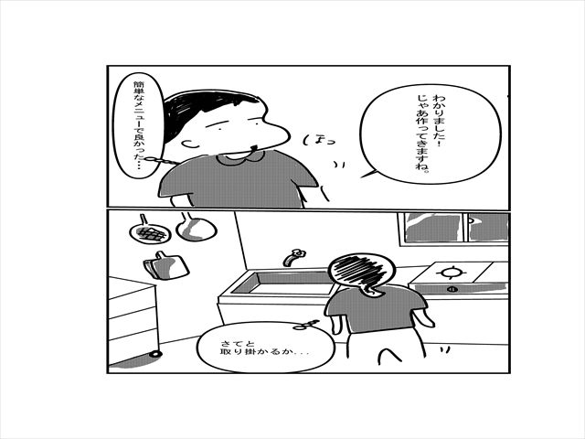 8eb5d837.jpg