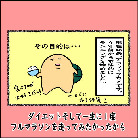 股関節①_001