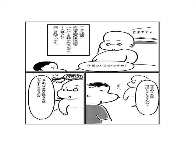 9255bdf5.jpg