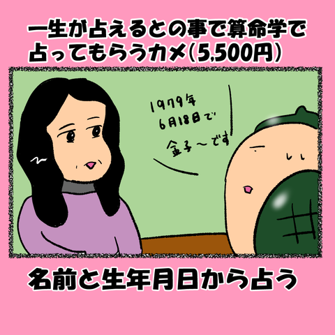 横浜⑩_001