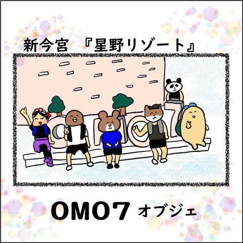 環状線⑥_006