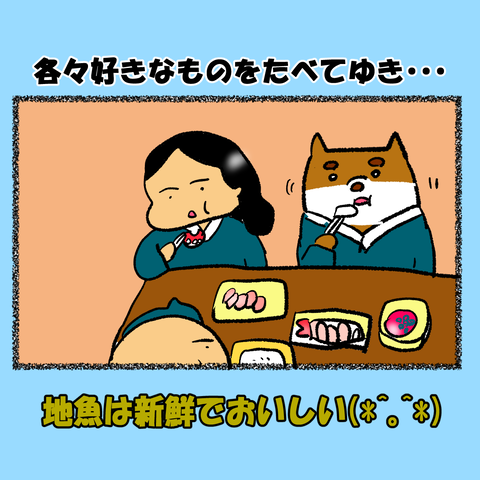 和歌山⑧_005