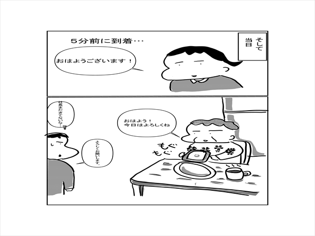 a52472b1.jpg