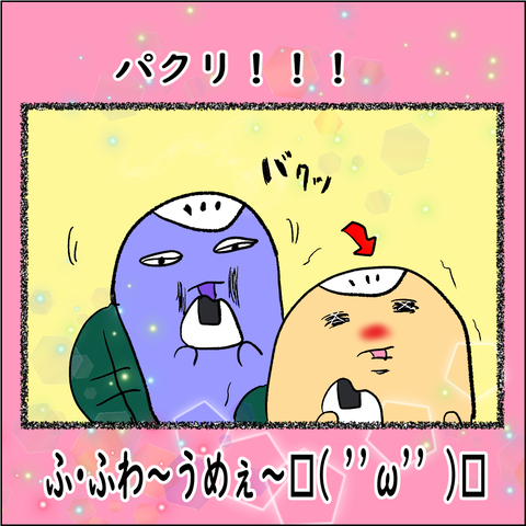 おばランナー⑬_004