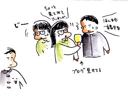 IMG_0005_20130109140437.jpg