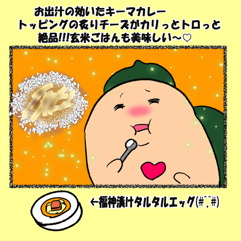 カレー③_006