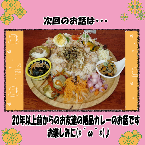 和歌山⑫_008