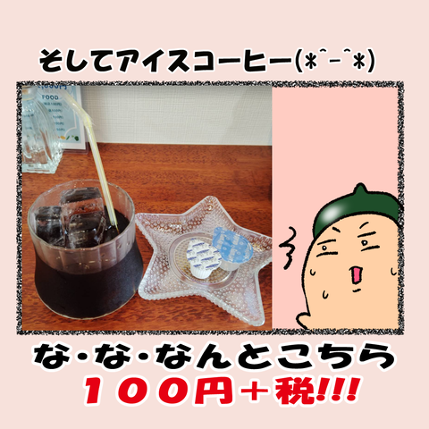 カレー④_006