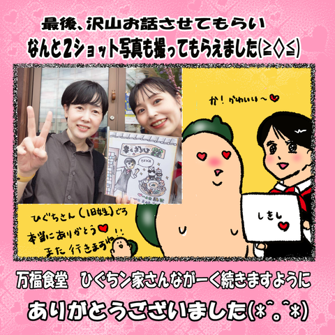 カレー④_008